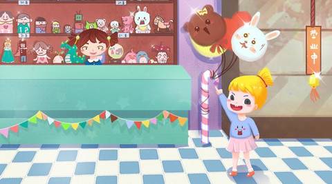 journal_insert_pic_1082666724