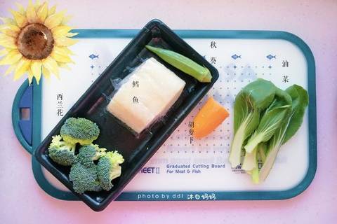 journal_insert_pic_1132150747