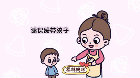 journal_insert_pic_1146366529