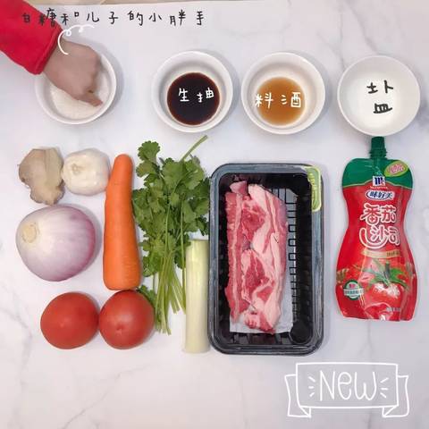 journal_insert_pic_1167240526