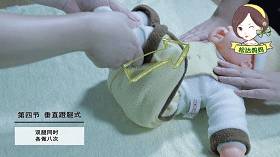 journal_insert_pic_1169405511