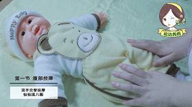 journal_insert_pic_1169405489