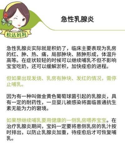journal_insert_pic_1170361260