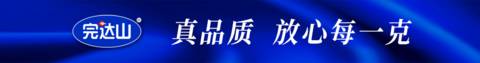 journal_insert_pic_1206178676