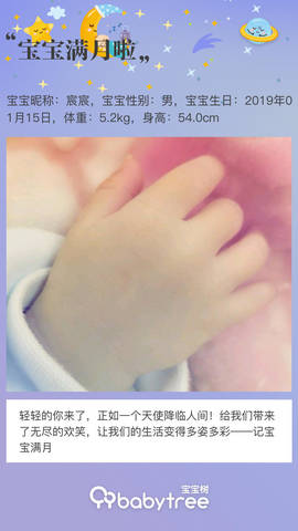 journal_insert_pic_1182141112