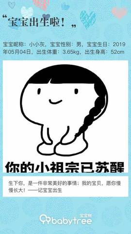 journal_insert_pic_1228932701