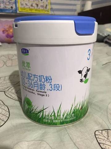 journal_insert_pic_1564410810