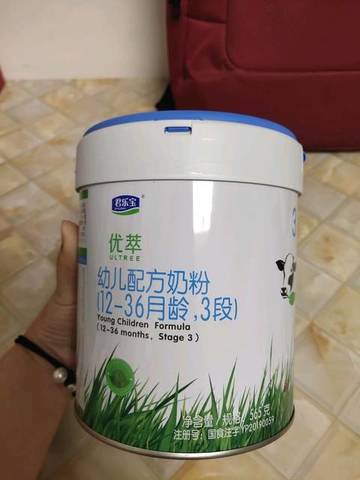 journal_insert_pic_1564387810