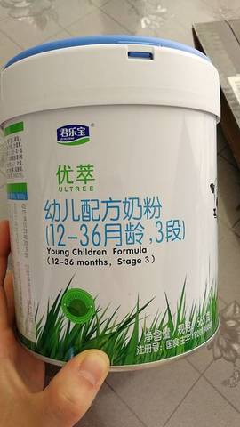 journal_insert_pic_1564914429