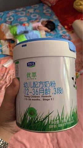 journal_insert_pic_1564912767