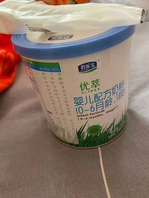 journal_insert_pic_1635973846
