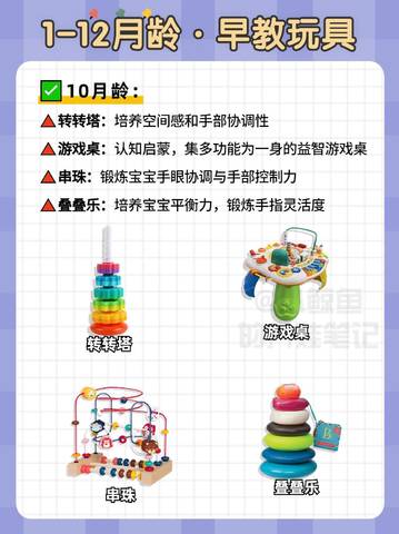 journal_insert_pic_4125067646