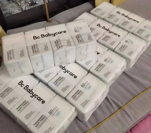 journal_insert_pic_4127104241