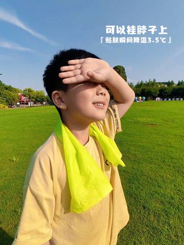 journal_insert_pic_4362503287