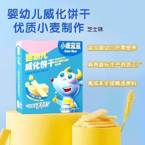 journal_insert_pic_4413298652