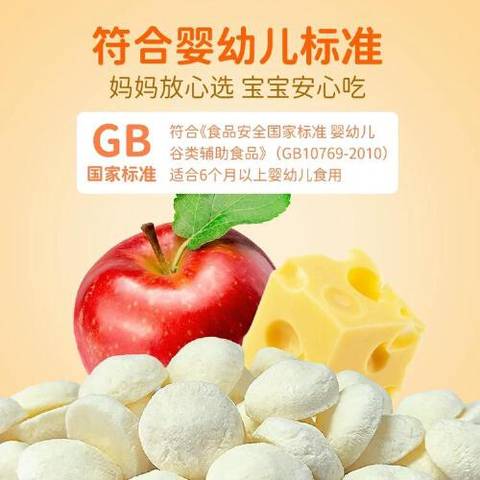 journal_insert_pic_4413321250