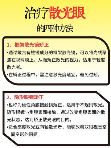 journal_insert_pic_4413942786