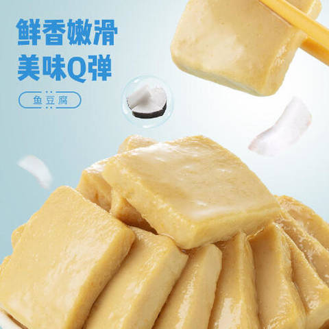 journal_insert_pic_4414052405