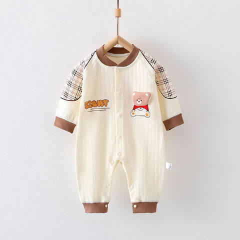 journal_insert_pic_4414943858