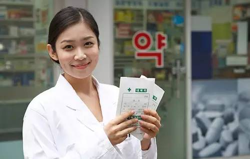 journal_insert_pic_957491669