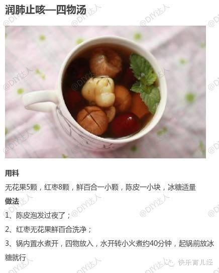 journal_insert_pic_692552140