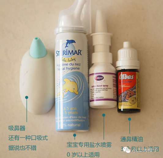 journal_insert_pic_687256418