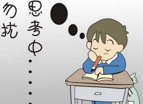 journal_insert_pic_955193605