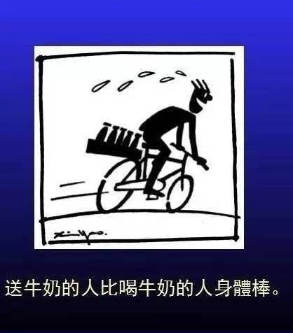 journal_insert_pic_965784258