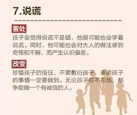 journal_insert_pic_960495654