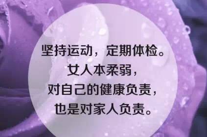 journal_insert_pic_972006767
