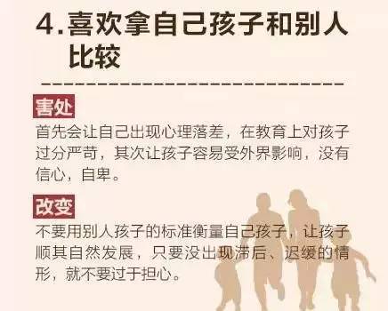 journal_insert_pic_960495650