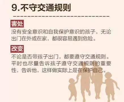 journal_insert_pic_960495656