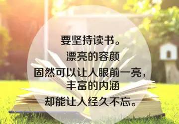 journal_insert_pic_972006760