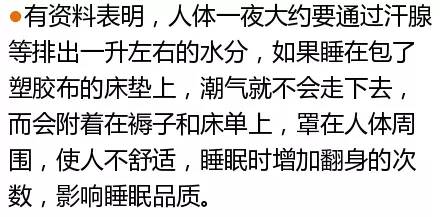 journal_insert_pic_961071948