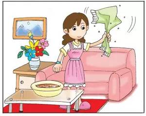 journal_insert_pic_941694474
