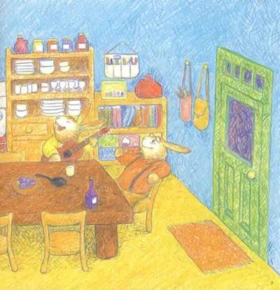 journal_insert_pic_956694342