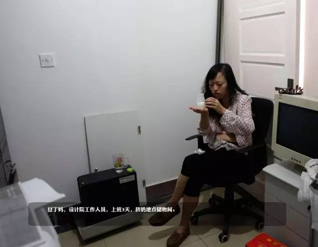 journal_insert_pic_786153397