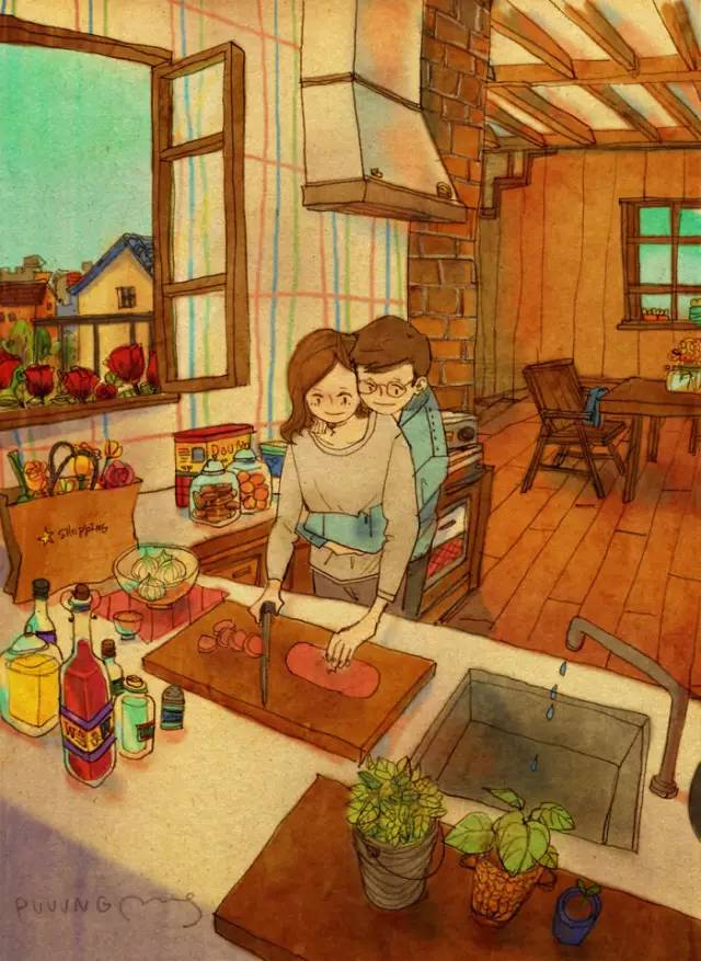 journal_insert_pic_954039919