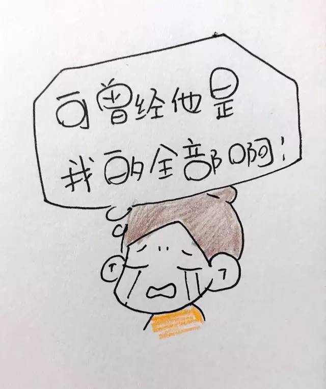 journal_insert_pic_956472327