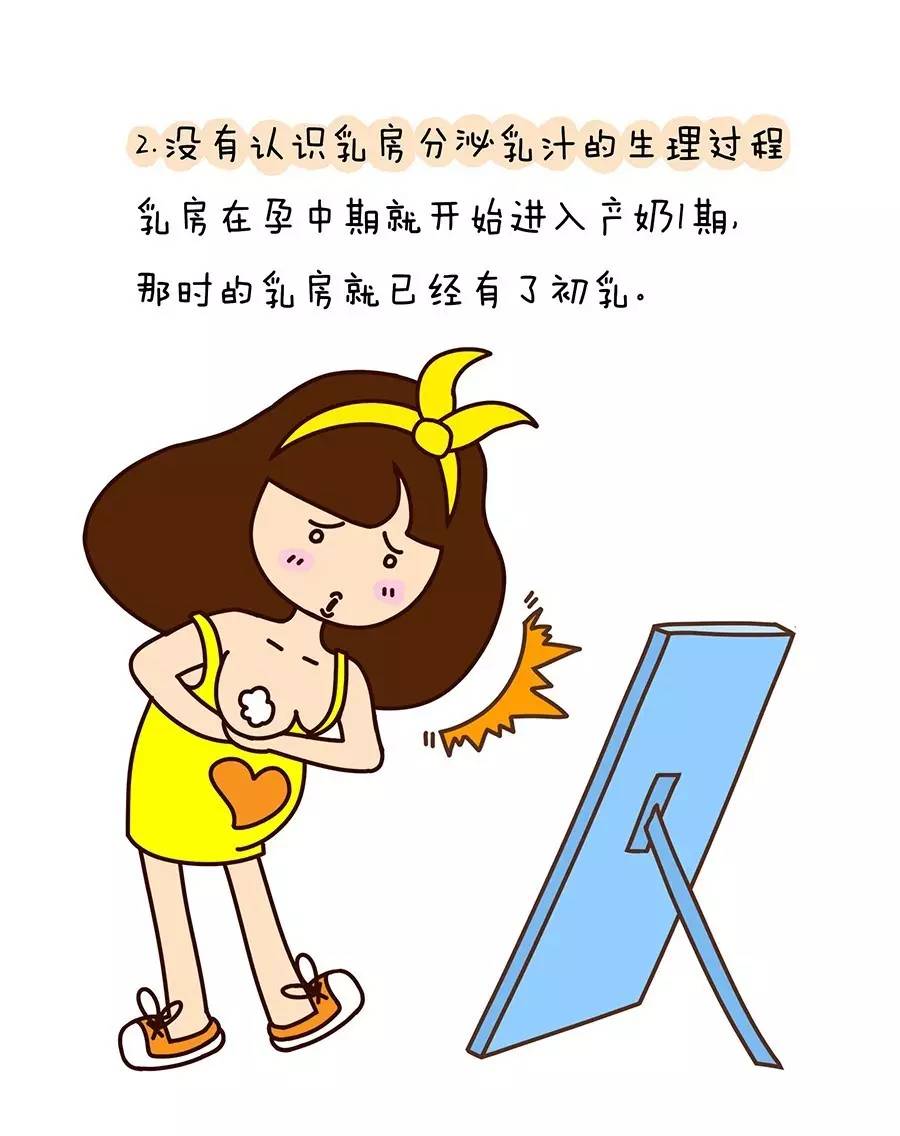 journal_insert_pic_902739657